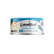 Loveabowl 挑食優質吞拿魚貓罐頭 70g